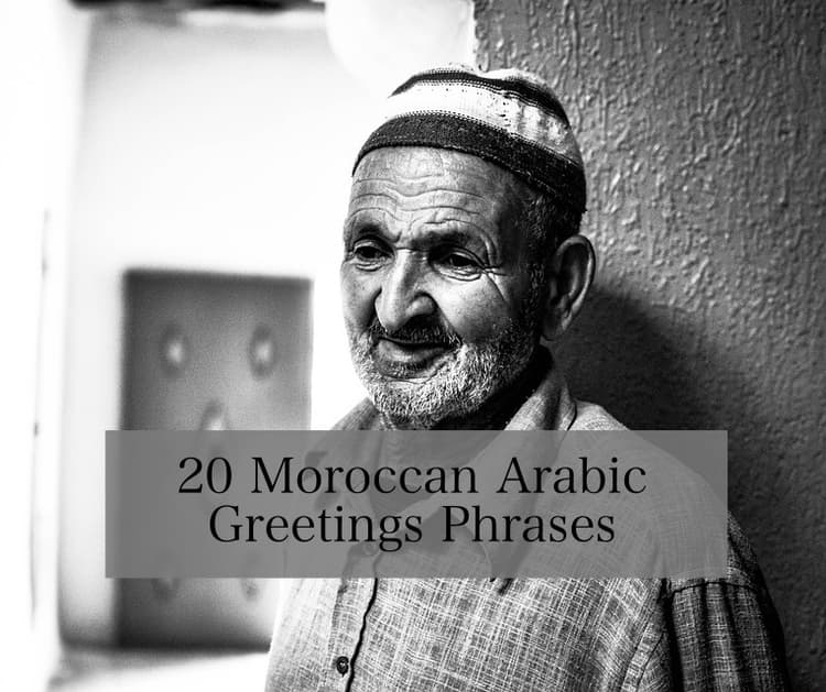 20-moroccan-arabic-greetings-phrases